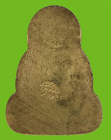 1 ใน 2300 *** พระปิดตาข้าวตอกแตก พระอธิการใจ วัดพระยาญาติ จ.สมุทรสงคราม ปี2558 เนื้อฝาบาตร