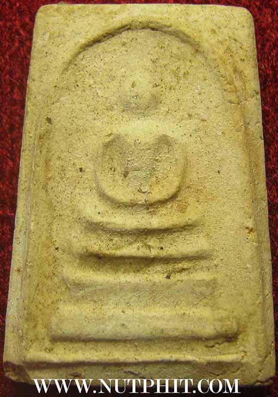 แพ็คคู่สององค์สมเด็จวัดระฆังโฆสิตาราม พ.ศ.๒๕๐๗ ผสมผงเก่ามหาศาล แท้ตาเปล่าครับ*19