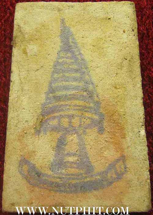 แพ็คคู่สององค์สมเด็จวัดระฆังโฆสิตาราม พ.ศ.๒๕๐๗ ผสมผงเก่ามหาศาล แท้ตาเปล่าครับ*19