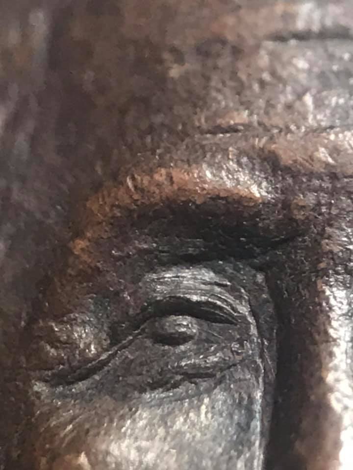 เหรียญหลวงปู่สิม วัดถ้ำผาปล่อง เมตตา