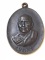 เหรียญหลวงปู่สิม วัดถ้ำผาปล่อง เมตตา