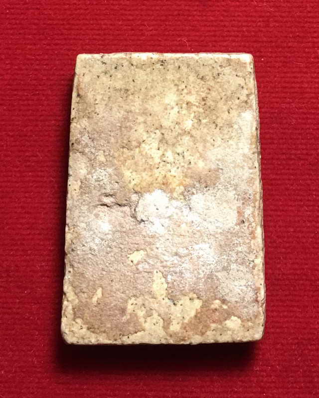 พระสมเด็จหลวงพ่ออยู่กรุวัดดักคะนนพิมพ์สามชั้นนิยมสุด ชัยนาท  (เคาะเดียวแดง)