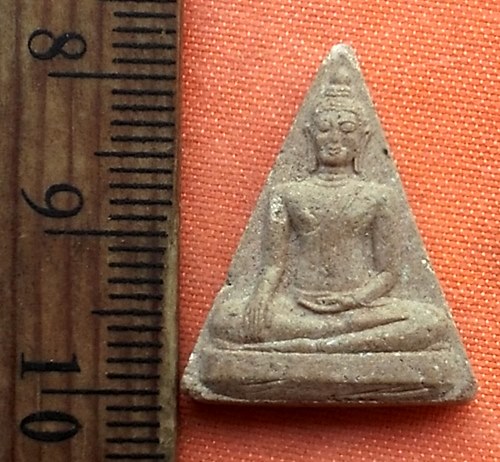 เริ่ม 10 บาท กับ ผงนางพญาพิมพา  ...T931