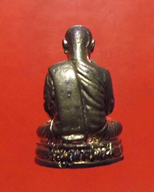 รูปหล่อ รุ่นแรก พระอาจารย์เปลี่ยม ปัญญาปทีโป วัดอรัญวิเวก จ.เชียงใหม่