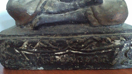 พระบูชา หลวงปู่ทวด เนื้อปูนเก่า ฐานปั้มตรา