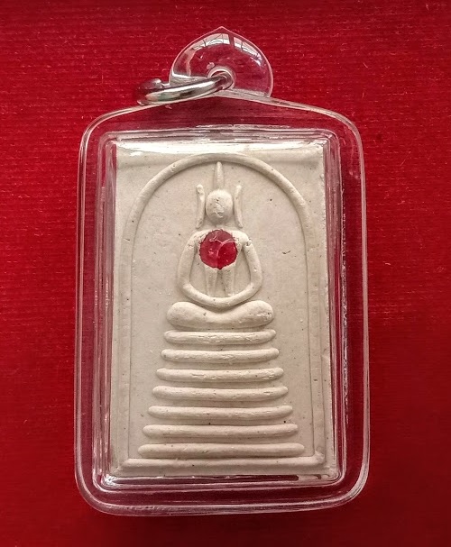 พระสมเด็จหลังพัดยศ ลายเซ็นพระอุดมประชานาถ หลวงพ่อเปิ่น วัดบางพระ ปี38...เคาะเดียวแดง... 