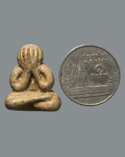 พระปิดตารุ่นแรก พ่อท่านมุ่ย วัดป่าระกำเหนือ