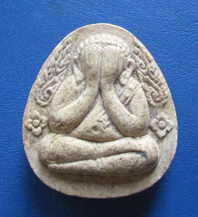 พระปิดตาหลวงปู่ทวด วัดช้างให้ ปัตตานี รุ่น มหาราช ปี38 อ.นอง วัดทรายขาว ร่วมปลุกเสก