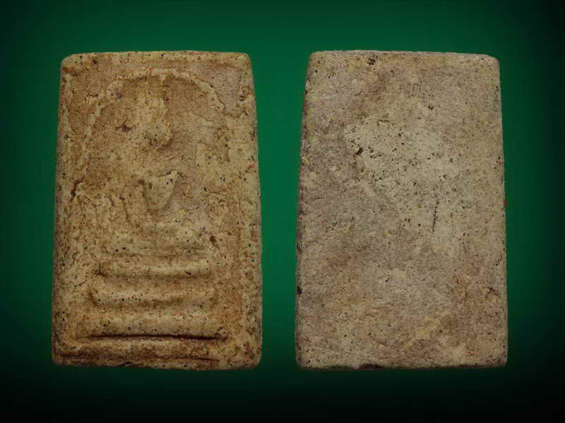 พระสมเด็จหลวงพ่ออยู่กรุวัดดักคะนนพิมพ์สามชั้นนิยมสุด ชัยนาท (เคาะเดียวแดง)