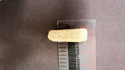 2.หลวงพ่อผาด กรุวัดดงตาล พิมพ์ขี่เสือ หลวงพ่อปานปลุกเสก สวยหนาเดิมจากกรุ ผงเต็มพร้อมบัตรรับรอง