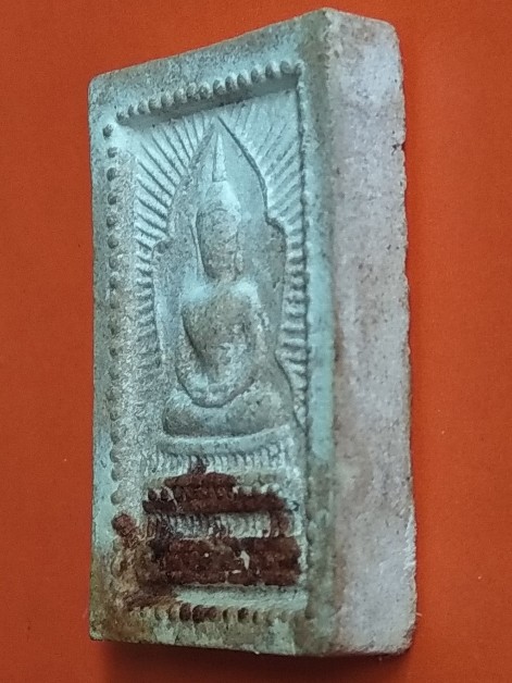 สมเด็จแหวกม่านหลังพระแม่ธรณี วัดซับลำใย หลวงปู่หมุนปลุกเสก