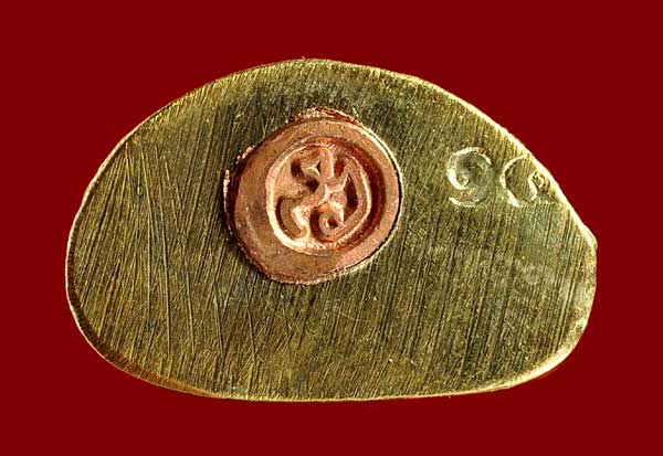 รูปหล่อหลวงพ่อเงิน วัดบางคลาน หลวงพ่อเปรื่องสร้าง(บล็อกวัด) ตอกโค๊ต ๑๕ สภาพสวยเดิมๆ...โค๊ตนะ 