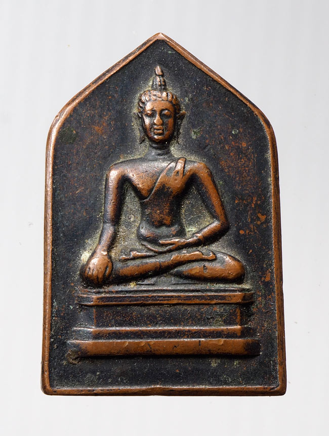 20บาท...เหรียญพระพุทธเชียงแสน จอมพลป.พิบูลสงคราม ปี2495 เจ้าคุณศรี(สนธิ์)วัดสุทัศน์ ปลุกเสก ///B528