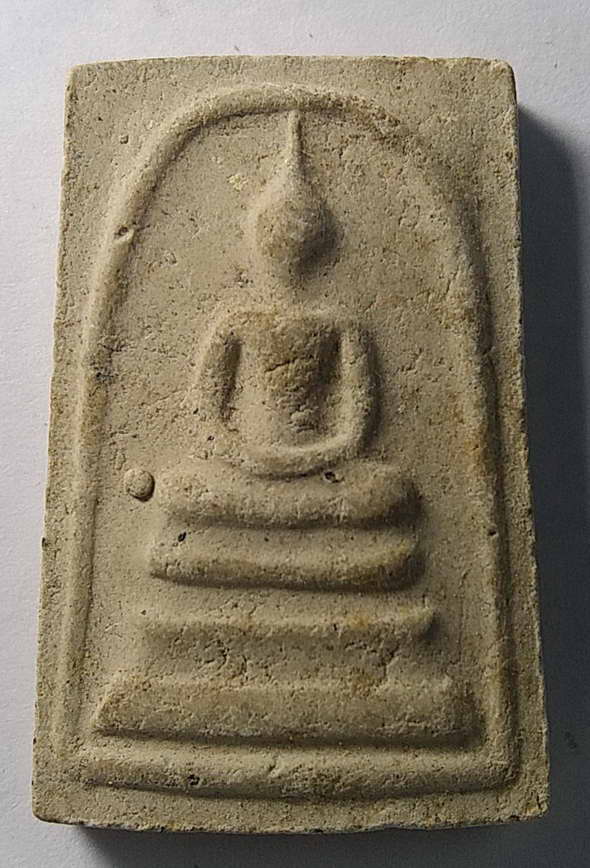 เริ่มที่ 10 บาทครับ พระสมเด็จเนื้อผงหลังยันต์นะเฉลียวเพชร ไม่ทราบที่นะครับองค์นี้