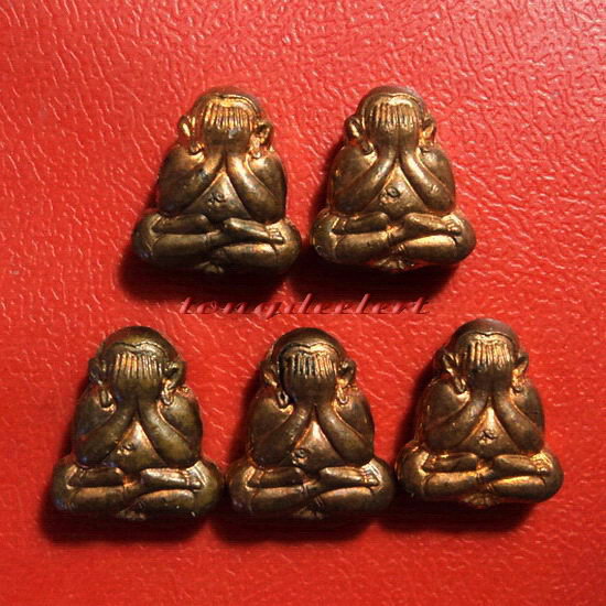 พระปิดตาจิ๋วหลังรูปเหมือน หลวงพ่อเกษม เขมโก รุ่น ลาภผล พูนทวี ซินนี้ฮวดใช้ ปลอดภัยตลอดกาล