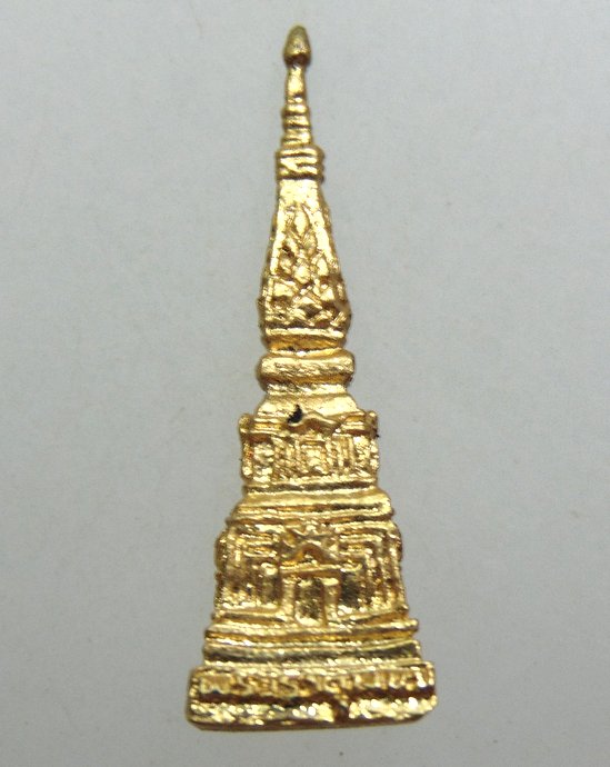 ๒๐ รูปจำลองพระธาตุพนม