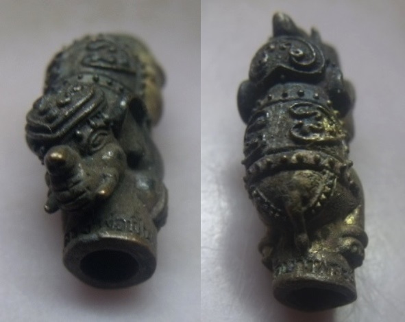 **วัดใจ**ตะกรุดข้อมือคชสาร (อำนาจบารมี มีโชคลาภ มหาเสน่ห์) หลวงพ่อเปิ่น วัดบางพระ จ.นครปฐม ปี ๒๕๔๓**
