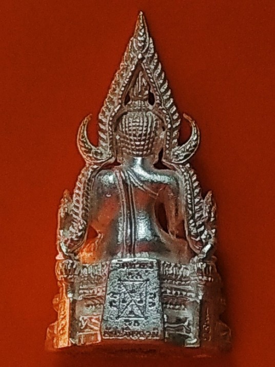 สมเด็จองค์ปฐมรุ่น ๕ เนื้อเงิน ฉลองสมณศักดิ์ พระภาวนากิจวิมล
