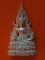 สมเด็จองค์ปฐมรุ่น ๕ เนื้อเงิน ฉลองสมณศักดิ์ พระภาวนากิจวิมล