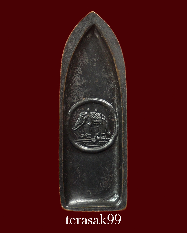 พระร่วงหลังช้างเผือก ปี2512 เจ้าคุณนรฯ วัดเทพศิรินทร์ฯ อธิฐานจิตปลุเสก