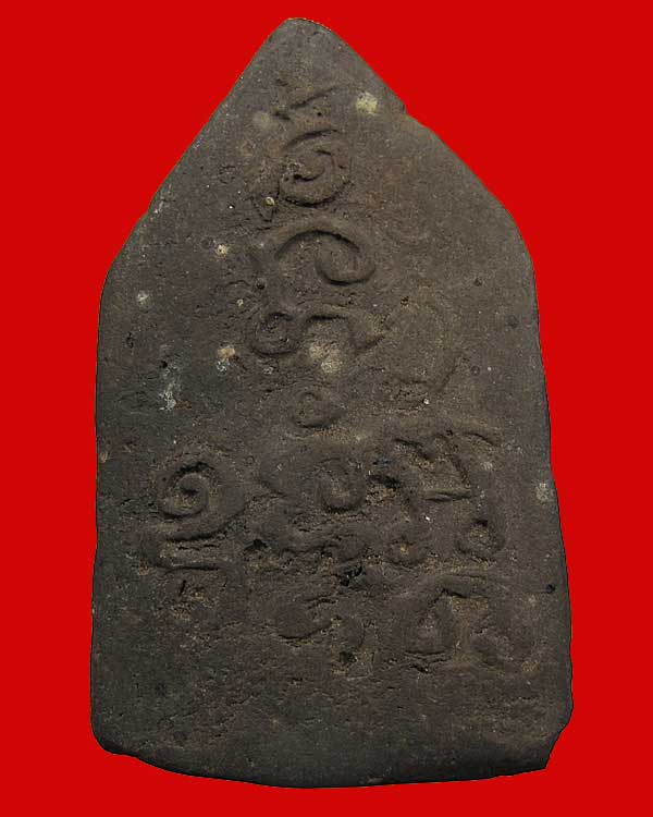 ขุนแผนหลังยันต์ หลวงพ่อกวย วัดโฆสิตาราม จ.ชัยนาท