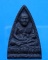 หลวงปู่ทวด วัดช้างให้  รุ่นปลดหนี้ วัดเมืองยะลา