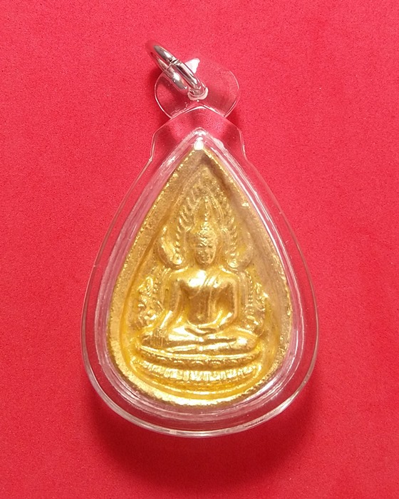 พระผงพระพุทธชินราช หลวงปู่ขาว อนาลโย  วัดถ้ำกลองเพล