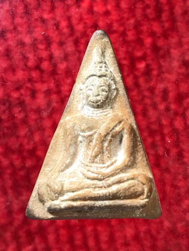 นางเสน่ห์จันทร์