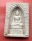 เริ่ม 10 บาท กับ พระไพรีพินาศ เนื้อผง วัดบวรนิเวศวิหาร …V15