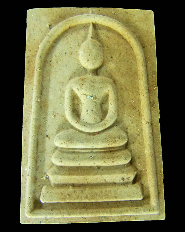 พระสมเด็จชินบัญชร หลังยันต์หมึกแดง (รุ่นแรก) หลวงพ่อสาคร วัดหนองกรับ ปี 2549 กล่องเดิมๆ จากวัด C