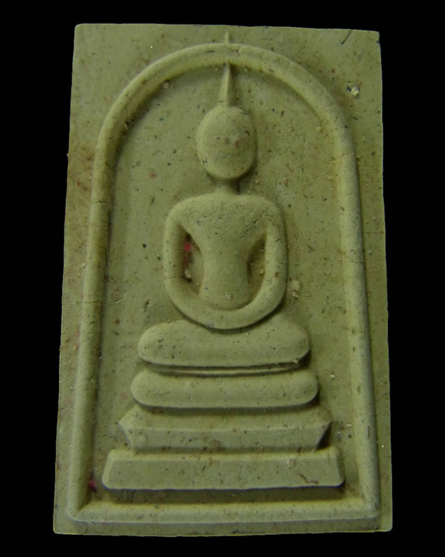 พระสมเด็จชินบัญชร หลังยันต์หมึกแดง (รุ่นแรก) หลวงพ่อสาคร วัดหนองกรับ ปี 2549 กล่องเดิมๆ จากวัด B