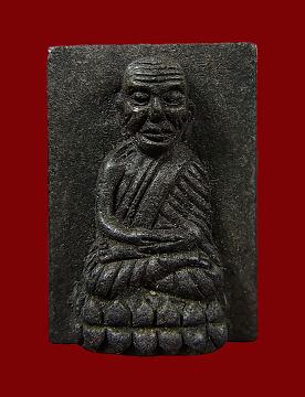 หลวงพ่อทวด สก. เนื้อว่าน(คลุกรัก) พิมพ์สี่เหลี่ยมเล็ก ปี 2544 วัดห้วยมงคล ประจวบฯ พร้อมตลับสแตนเลส 