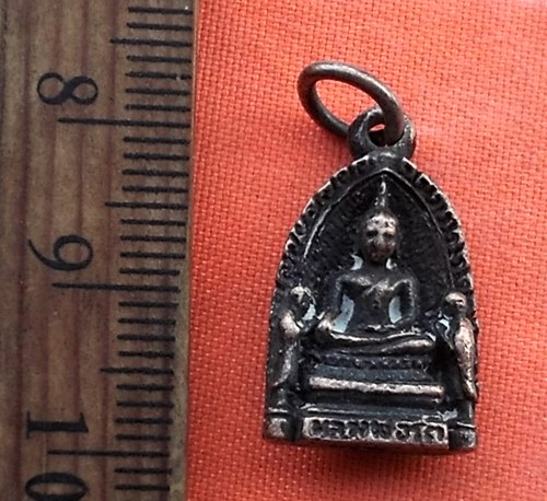 เริ่ม 10 บาท กับ เหรียญหลวงพ่อโต วัดพนัญเชิง จังหวัดพระนครศรีอยุธยา ....Q768