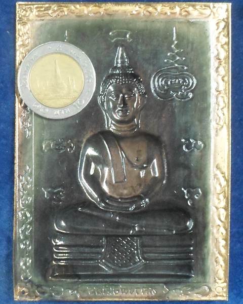 วัดโสธรวรารามวรวิหาร ฉะเชิงเทรา  แผ่นปั้ม หลวงพ่อโสธร  ขนาด 7 x 10 ซม  ปี 2525