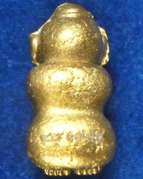 วัดหมอมุ่ย จ.ระยอง ปิดตานางพราย ผงพรายกุมาร  หลวงพ่อสิน หลวงปู่ฮ้อ หลวงปู่ฮก 