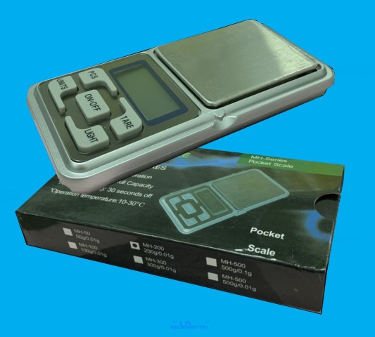 เครื่องชั่ง ขนาดพกพา 200g x 0.1g