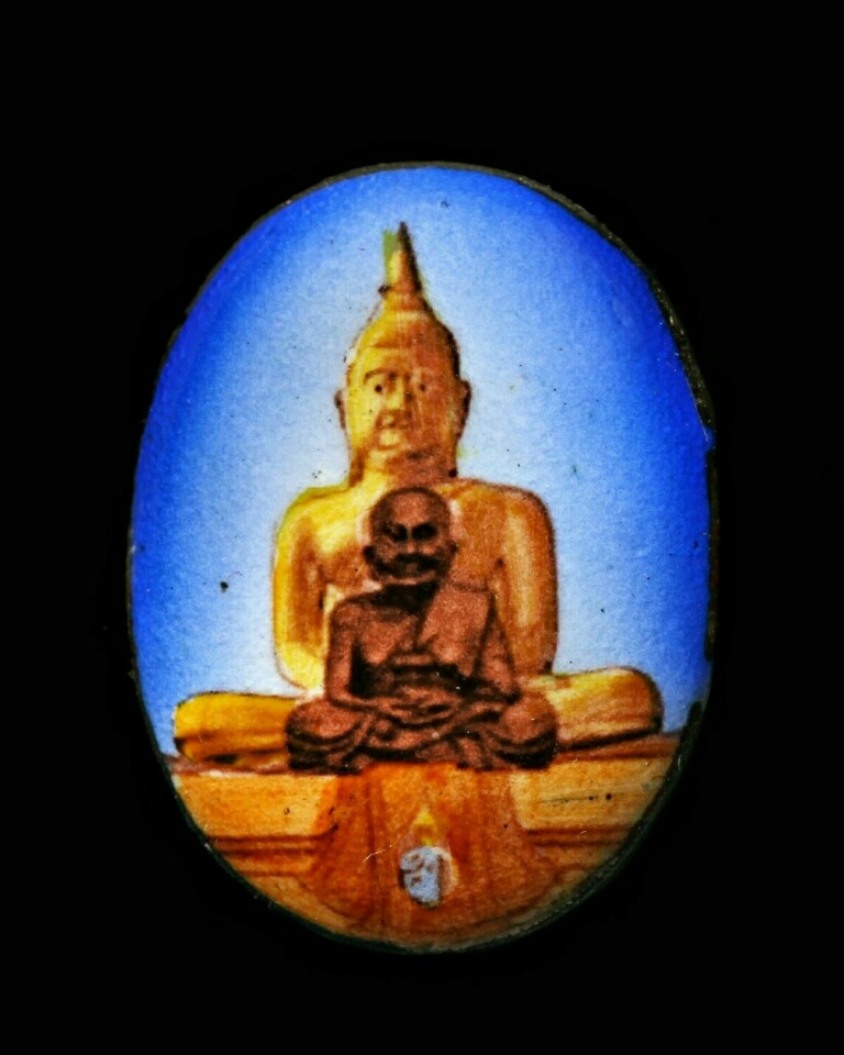 ล๊อคเก็ตรุ่นแรกหลวงพ่อโสธรหลวงปู่ทวด วัดห้วยมงคล