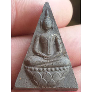 พระนางพญา หลวงพ่อประสิทธิ์ วัดป่าหมู่ใหม่ จ.เชียงใหม่ (N.3)