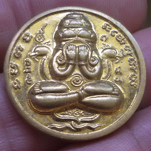 ปิดตาพังพะกาฬ รุ่น เหนือดวง ปี 59 หมายเลข 3890
