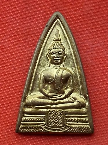 เริ่ม 10 บาท กับ เหรียญหลวงพ่อพระพุทธโสธร ..T527