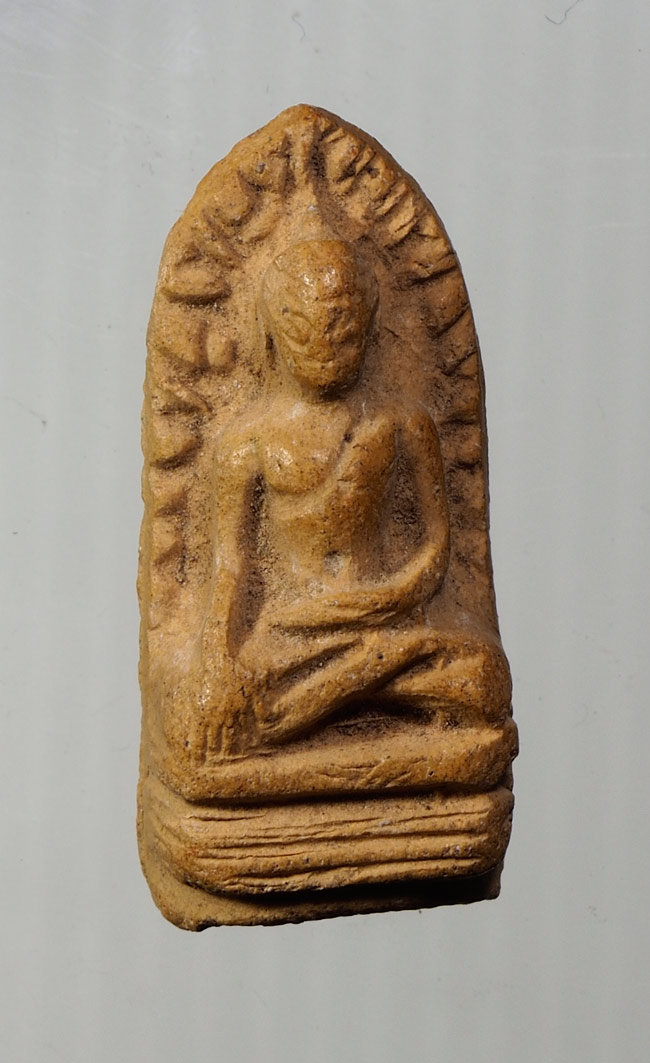 20บาท...พระรอดเนื้อดิน ไม่ทราบที่///B593