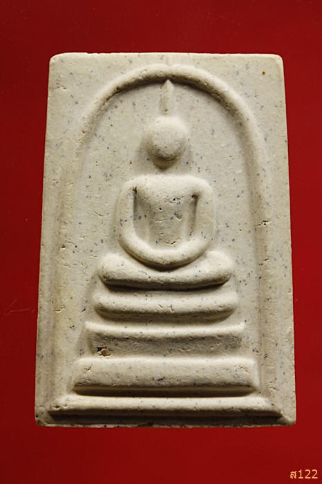 พระสมเด็จเสาร์ห้า วัดระฆัง ปี 2536 พร้อมกล่อง Vison สวยกริ๊ป กริ๊ป ...../216