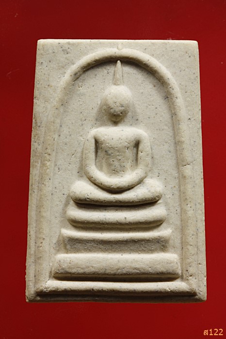 พระสมเด็จเสาร์ห้า วัดระฆัง ปี 2536 พร้อมกล่อง Vison สวยกริ๊ป กริ๊ป ...../242