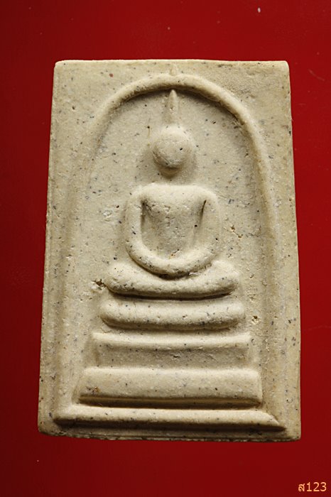 พระสมเด็จเสาร์ห้า วัดระฆัง ปี 2536 พร้อมกล่อง Vison สวยกริ๊ป กริ๊ป ...../039