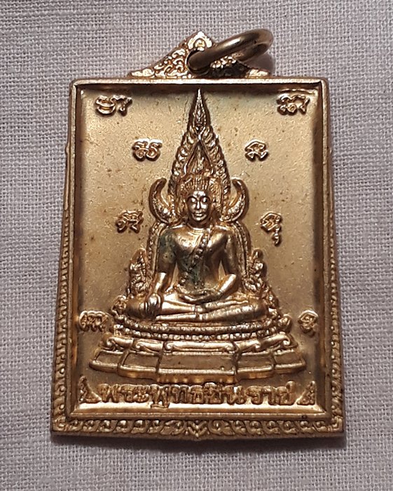 หลวงพ่อพูล หลัง พระพุทธชินราช วัดไผ่ล้อม