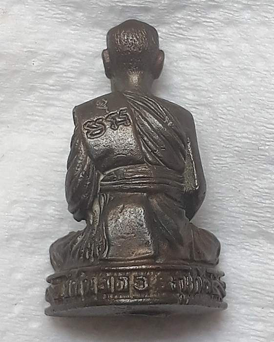 กริ่ง หลวงพ่อแช่ม