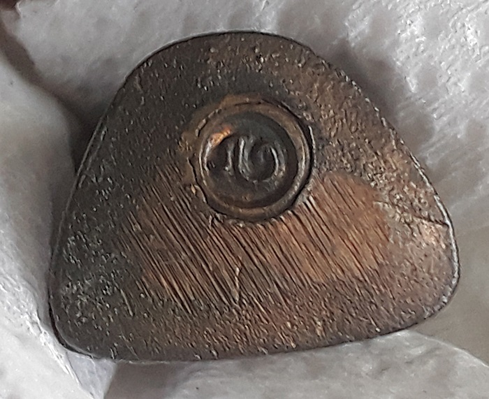 กริ่ง หลวงพ่อแช่ม