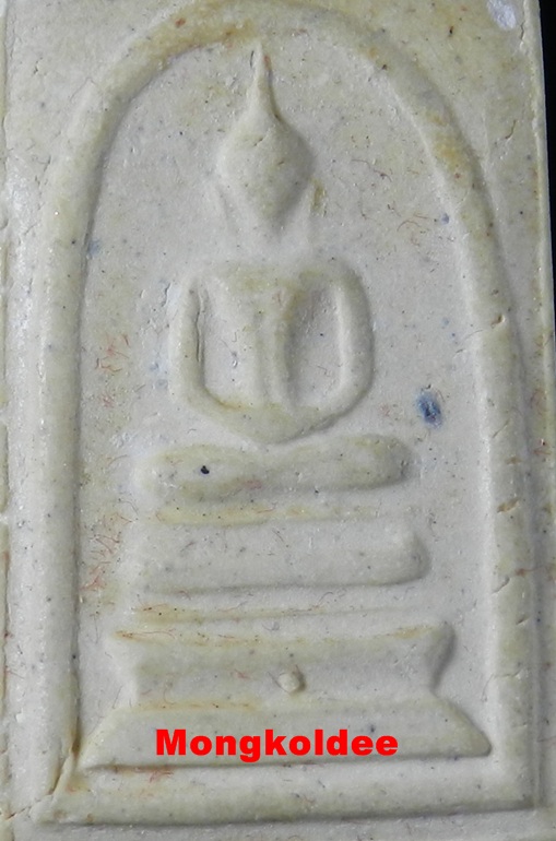 พระสมเด็จ118ปี พิมพ์ฐานแซม วัดระฆังโฆสิตาราม ปี33***สภาพสวย#2