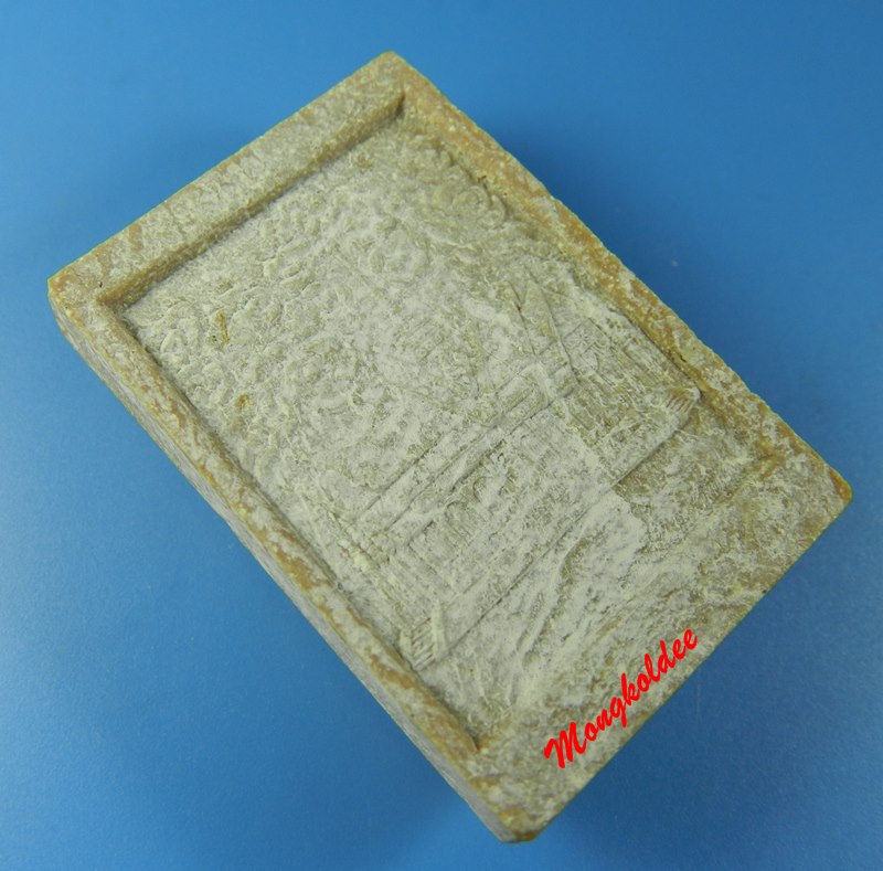 หลวงพ่อทวด เนื้อผงว่านขาว วัดประสาทบุญญาวาส เขตดุสิต กทม พิม พ์สมเด็จ(สี่เหลี่ยม)ปี40