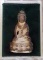 พระกริ่ง รุ่น เมตตา หลวงปู่ม่น วัดเนินตามาก